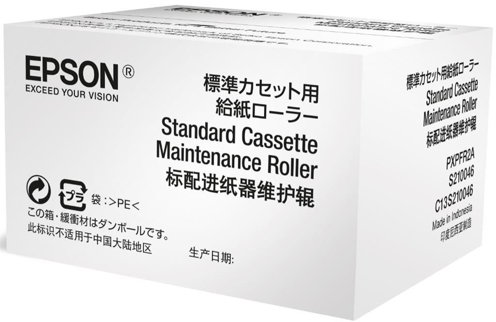 Epson Optional Cassette Maintenance Roller