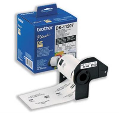 Brother Stand. Film Labels 1x100