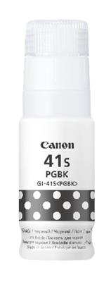 Canon Ink Bottle black