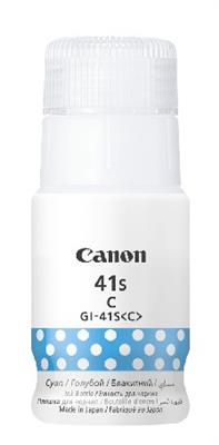 Canon Ink Bottle cyan