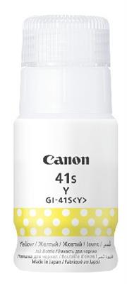Canon Ink Bottle yell.