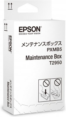 Epson Maintenance Kit Workforce 100W