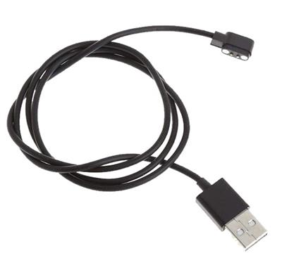 Ilogs James Ersatz Ladekabel black