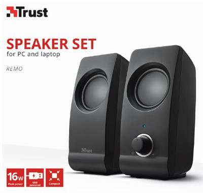 Trust REMO 2.0 Speaker Set