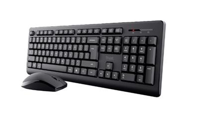 Trust PRIMO wireless Deskset DE