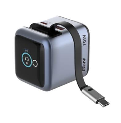 Verbatim Mini GaN Charger 70W with Display and USB-C cable