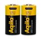 Aqiila CR123A Akku Li-Ion Aqiila USB-C 750 mAh 3,0V 2 Stück