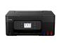 Canon Pixma Inkjet Drucker 3in1