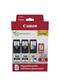 Canon Photo Value Pack Ink Series 2x black/1x color