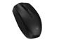 HP 420 Programmierbare Mouse EMEA
