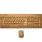 Kibodo Bamboo Wireless Keyboard + Mouse Combo