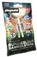 Playmobil Bundesliga-Sammelstars Blind Pack 3