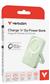 Verbatim Charge ‘n’ Go Power Bank with Stand Magnetic Wireless 10000mAh – Green