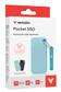 Verbatim Pocket SSD USB 3.2 Gen 2 512GB Polar Blue incl. two rubber sleeves