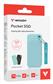 Verbatim Pocket SSD USB 3.2 Gen 2 256GB Polar Blue incl. two rubber sleeves
